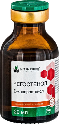 

Раствор для инъекций для овуляции животных, Регостенол