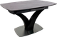 Обеденный стол Аврора Нотр Дам Moderne 140-180x850 (камень серый Greys Grey/черный матовый) - 