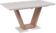 Обеденный стол Аврора Торонто 140-171.5x80 (камень белый Greys white/Ель умбра) -