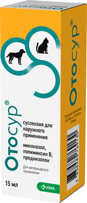 

Суспензия для лечения ушей у животных, Отосур