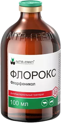 Раствор антибактериальный для животных Nita-Farm Флорокс (100мл) - 