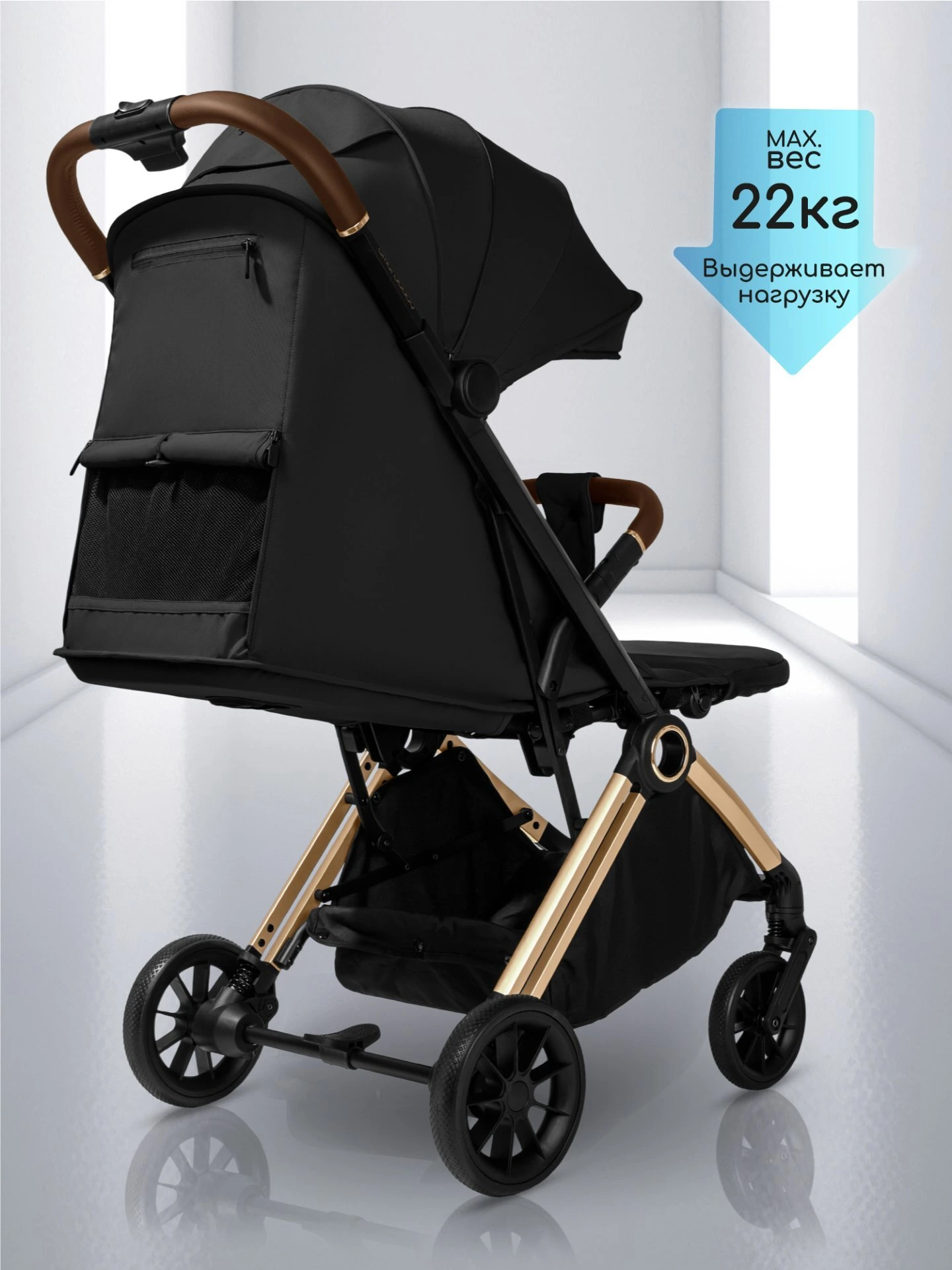 Детская прогулочная коляска Amarobaby Handy / AB25-10HANDY/0930 (черный/серебряный) — фото 4