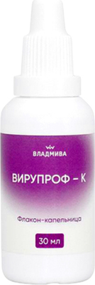 Кровоостанавливающее средство для маникюра ВладМиВа Вирупроф-К раствор (30мл) -