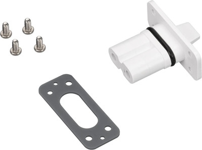 

Заглушка для профиля, ALT-LARGO-CAP-2pin WH / 030995