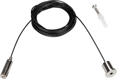 

Крепление для трековой системы, MAG-HANG-45-L4000 SL / 027018