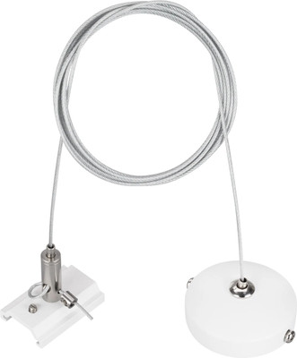 

Крепление для трековой системы, MAG-HANG-ORIENT-2620-L2000 SL-WH / 037311