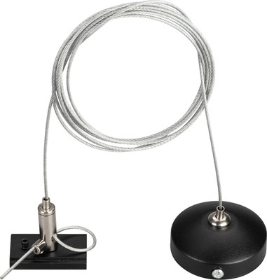

Крепление для трековой системы, MAG-HANG-ORIENT-L2000 SL / 033751