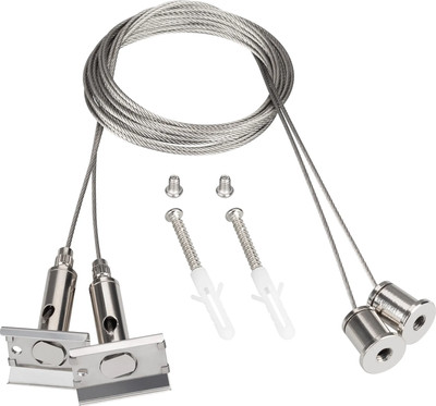 

Крепление для трековой системы, SL-LINE-4050-3L 2x2m Set / 044679