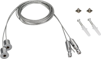 

Крепление для трековой системы, SL-ARC 2x4m Set Pad 9x2mm / 027847