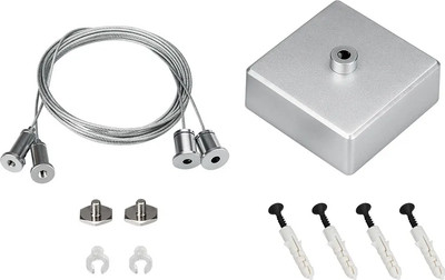 

Крепление для трековой системы, S2-LINE 2x2m Set Silver Box Pad 15x2mm / 023411