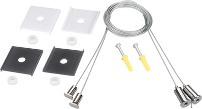 

Крепление для трековой системы, LINE-5050-DUAL 2x2m Set / 049387