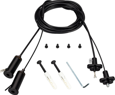 

Крепление для трековой системы, ARL-2x2m Set BLACK / 041948