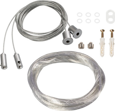 

Крепление для трековой системы, ARL-2x2m Set SILVER / 019391(1)