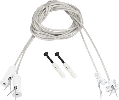 

Крепление для трековой системы, ARL-SL-LINE 2x2m Set WHITE / 046133