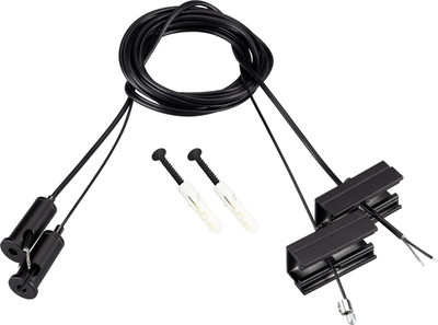 

Крепление для трековой системы, SL-LINE-25100 2x2m Set BLACK / 045799