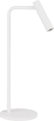 Настольная лампа Arlight SP-VERDI-TAB-3W Warm3000 WH 20deg / 051668 - 