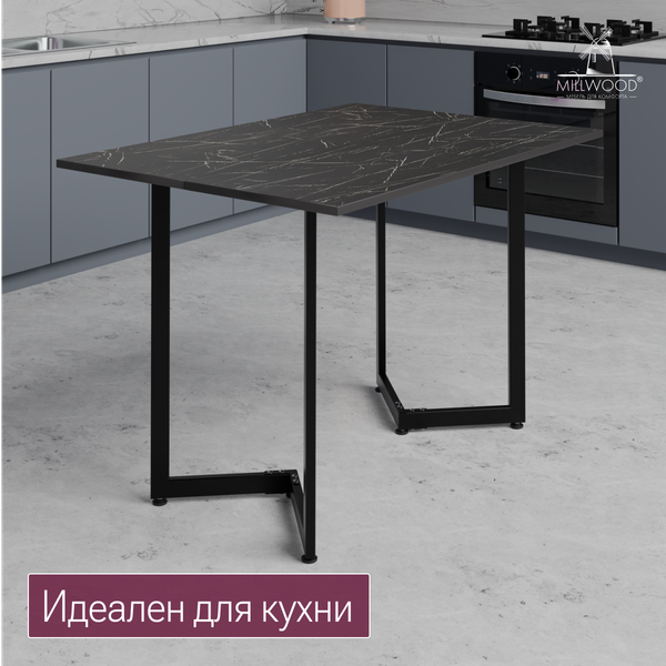 Купить Обеденный стол Millwood Арлен 1 110х38/76х76 в Могилеве