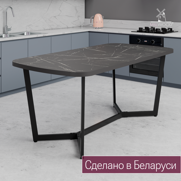 Купить Обеденный стол Millwood Лофт Мюнхен Л 180х90х75 в Борисове