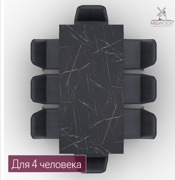 Купить Столешница Millwood 180х80 ПФ в Барановичах