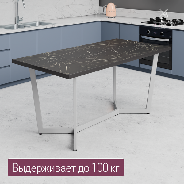 Купить Столешница Millwood 180х80 ПФ в Барановичах