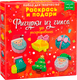 Набор для творчества Раскрась и подари Новогодние сказки / GR-1054 -
