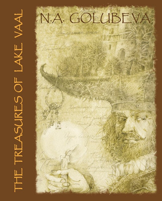 Книга Белорусская Энциклопедия им. П. Бровки Сокровища Озера Ваал. 2012, мягкая обложка (Голубева Наталья) - 