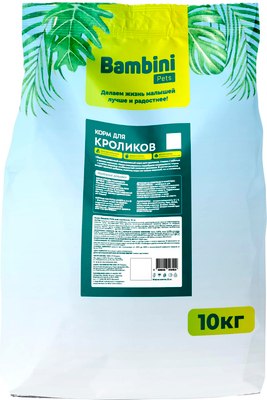 Корм для грызунов Bambini Pets Для кроликов (10кг) - 