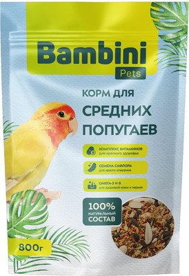 

Корм для птиц, Для средних попугаев