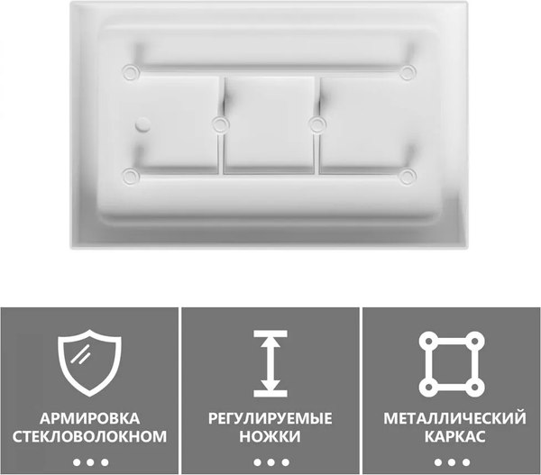 Купить Душевой поддон Abber AD3C128 120х80 в Витебске