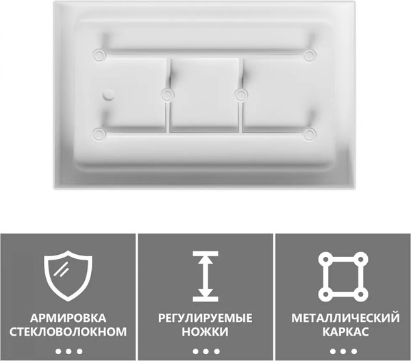 Купить Душевой поддон Abber AD3C129 120х90 в Витебске