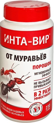 Порошок от насекомых Инта-вир От муравьев (230г, банка) - 