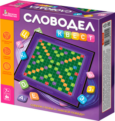 Настольная игра Десятое королевство Словодел Квест / 05739 - 