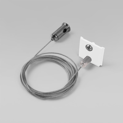 

Крепление для шинопровода, Slim Magnetic 85094/00