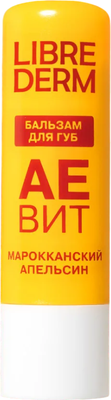 Бальзам для губ Librederm Марокканский апельсин -