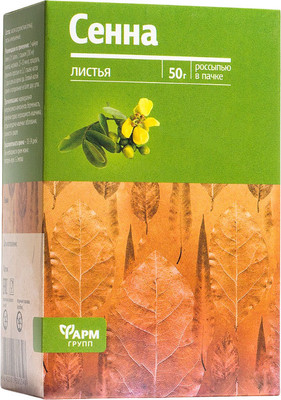 Пищевая добавка Фармгрупп Сенна листья (50г) - 