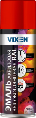 Эмаль Vixen Акриловая высокоглянцевая VX63020 (520мл, транспортный красный RAL 3020) - 