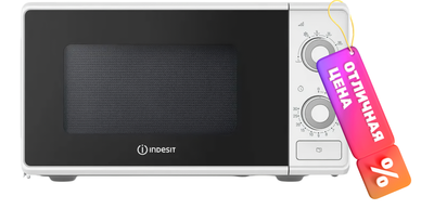 Микроволновая печь Indesit MWF MS20 W1 - 