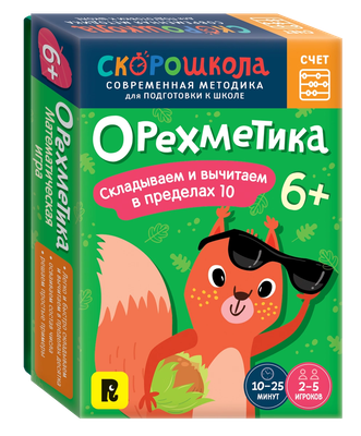 Развивающая игра Росмэн Орехметика / 4680274067778 - 