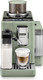Кофемашина DeLonghi EXAM441.55.GR / 132250063 - 