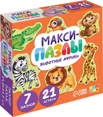 

Развивающая игра, Животные Африки / 10642783