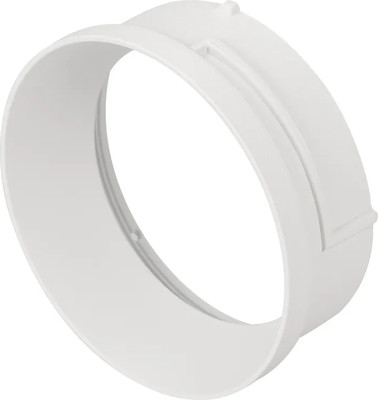 Кольцо декоративное для светильника Arlight SP-POLO-R85 WH / 020880 -