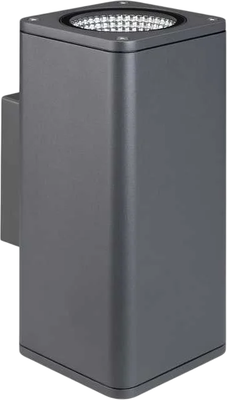 Бра уличное Arlight LGD-EVO-WALL-TWIN-S100x100-2x12W Day4000 GR / 046194 -
