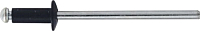 

Заклепка Starfix, SM-27753-20000