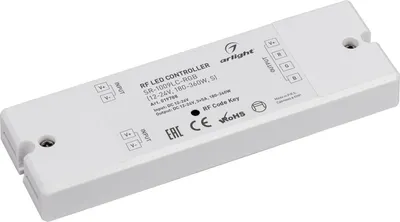 

Контроллер для светодиодной ленты, SR-1009LC-RGB / 019788