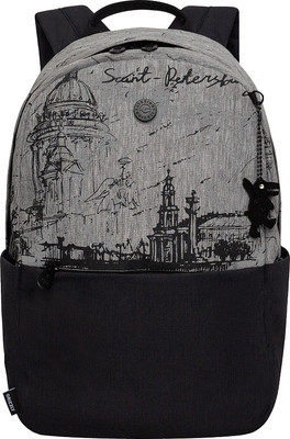 Рюкзак Grizzly RXL-627-2 (серый) - 