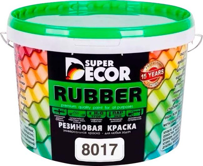 Краска Super Decor Резиновая RAL 8017 (12кг, шоколадный) - 