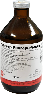 Раствор для стимуляции обмена веществ животных Bionit Рингера-Локка (100мл) - 