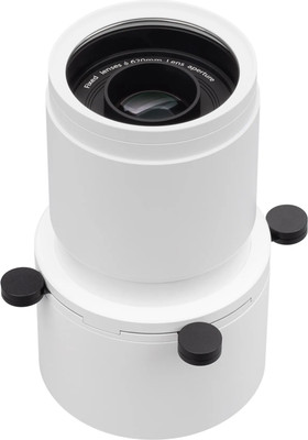 

Насадка кадрирующая для трекового светильника, LGD-CROPLENS-R85 WH / 046747