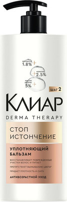 Бальзам для волос Clear Derma Therapy Стоп-истончение (930мл) -