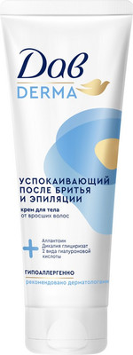 Крем после депиляции Dove Успокаивающий после бритья и эпиляции (120мл) - 